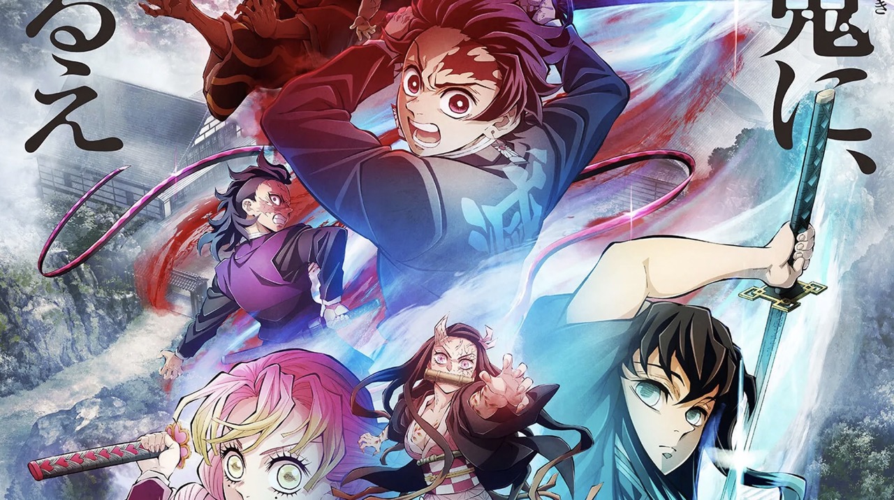 Demon Slayer season 3, the Demon Slayer Corps and    Upper Rank Demons