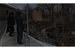 Random Place / People