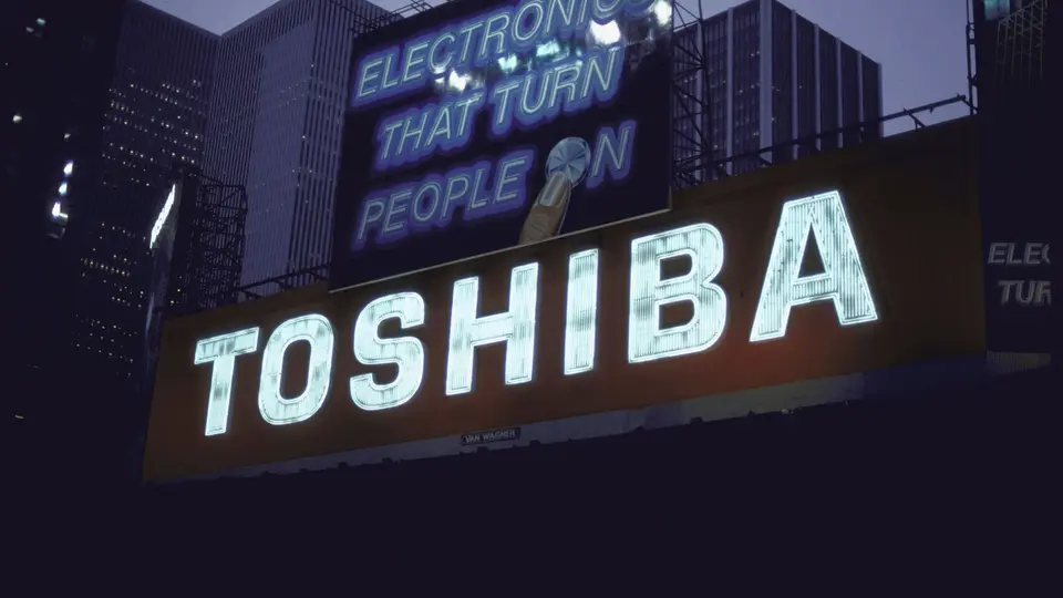 Toshiba HDD Capacity Expansion Plan