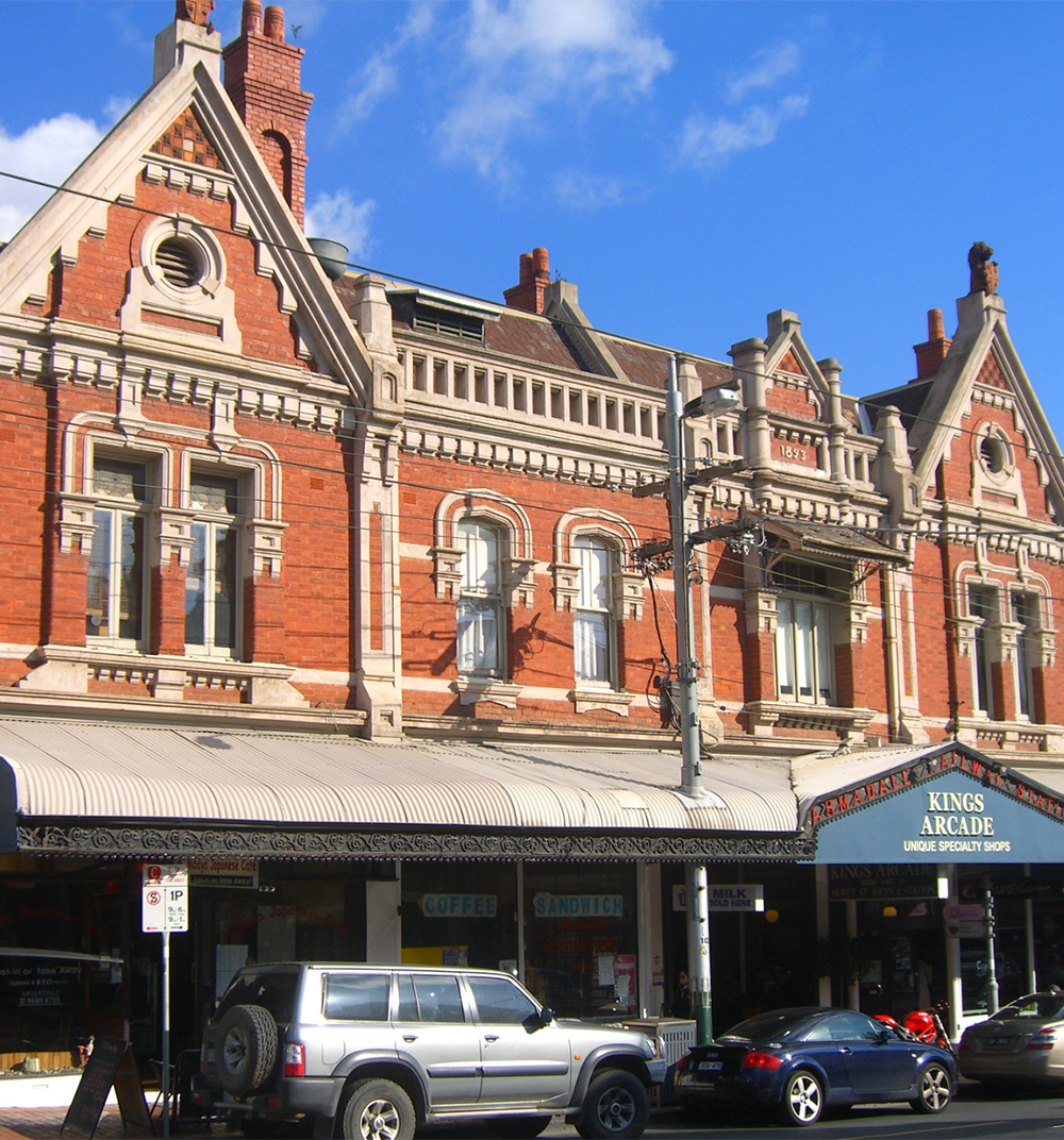 Armadale Station