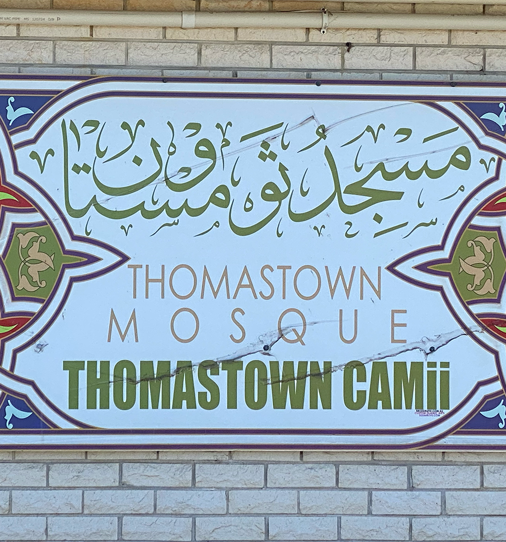 Thomastown Station