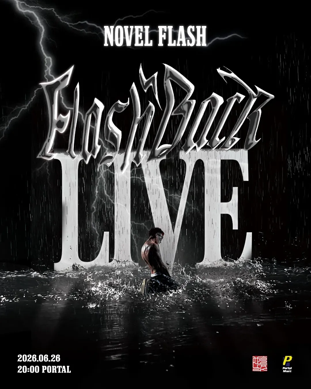 《FLASH BACK LIVE》