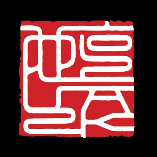 Yack Studio