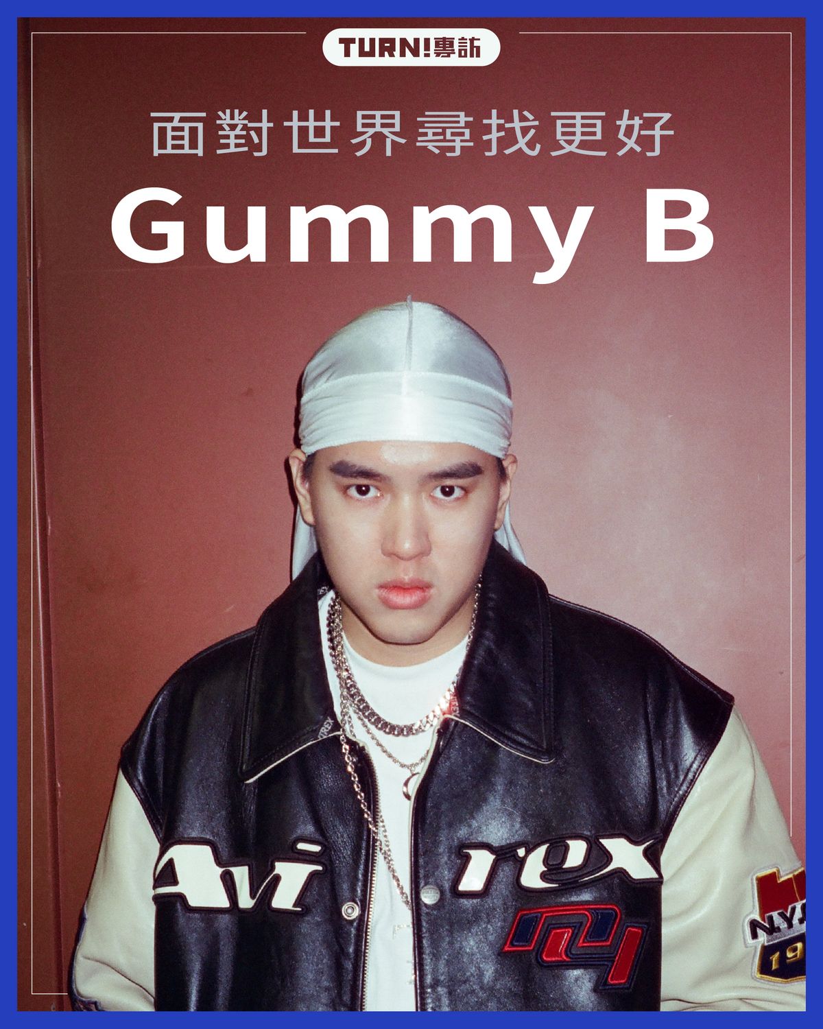 Gummy B