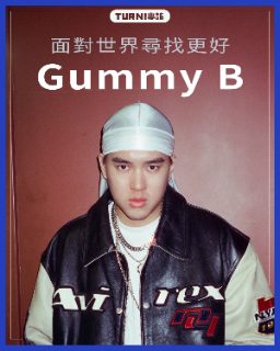 Gummy B