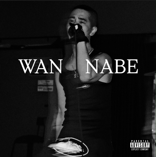 Wannabe