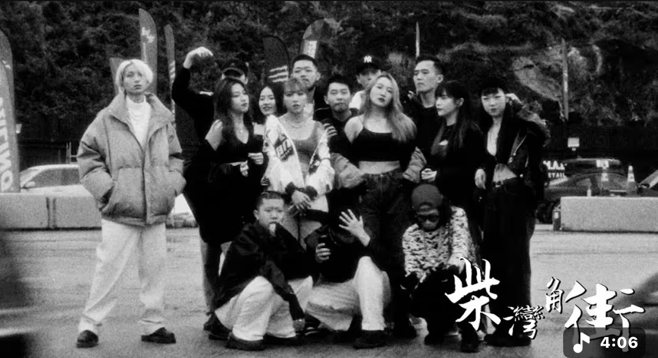 柴灣角街