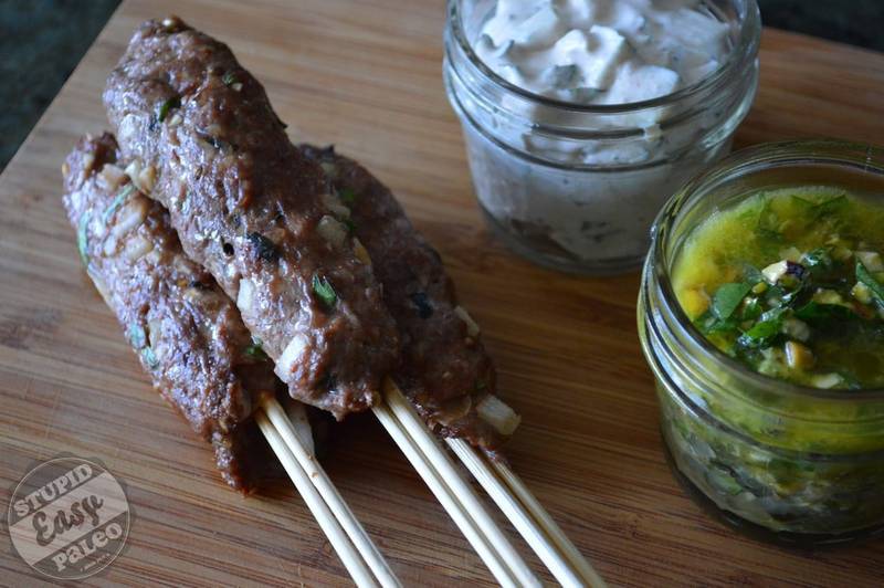 Lamb Kofta (Meat on a Stick)