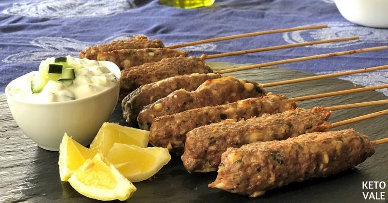 Beef Kebabs with Cucumber Yogurt Sauce