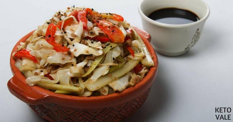 Pork Egg Roll in a Bowl