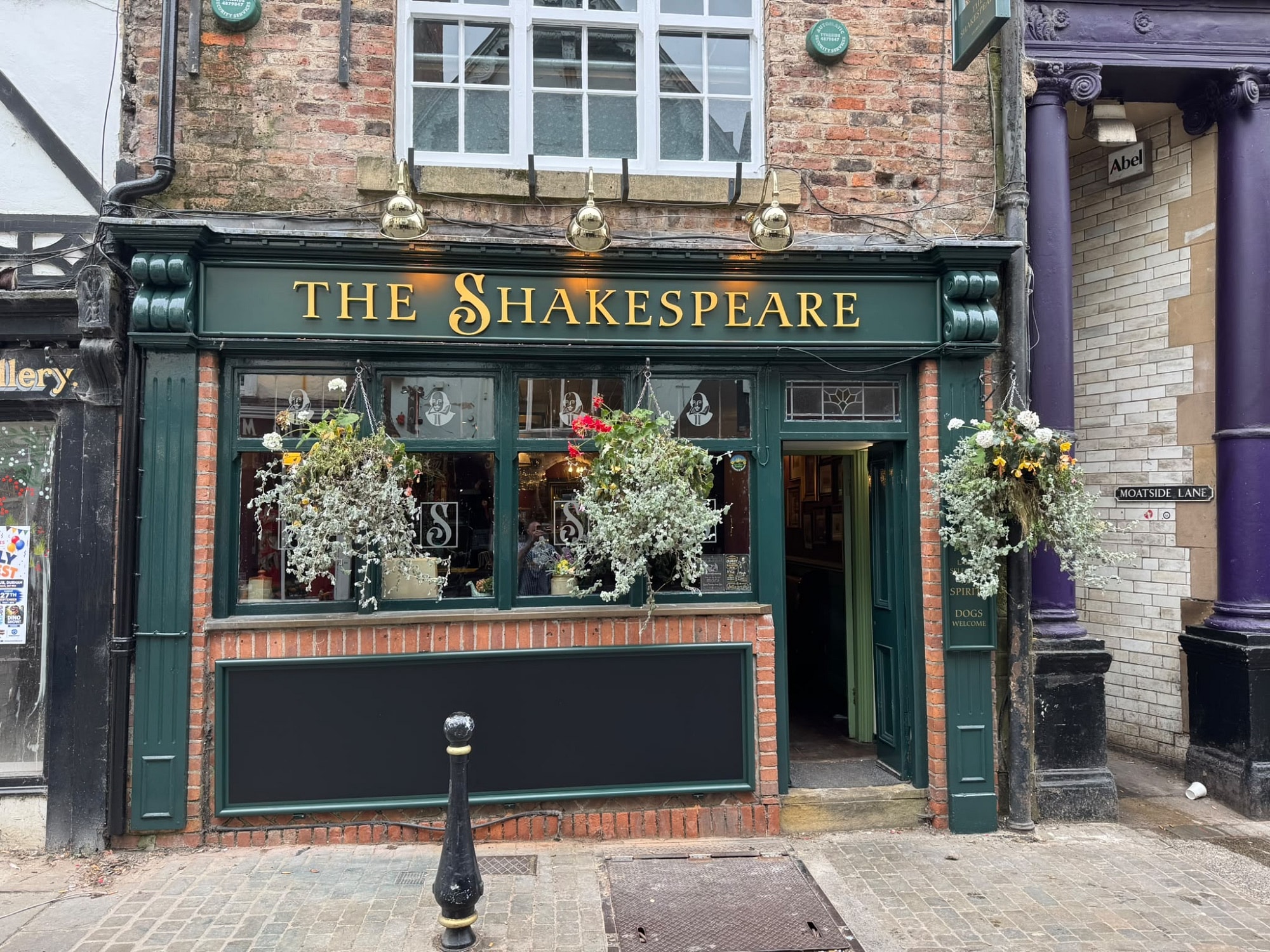 The Shakespeare Tavern — student bar photo