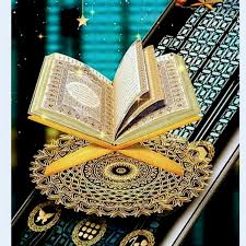 Koranen - Islams Heliga Skrift