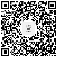 Primjer digitalnog cjenovnika