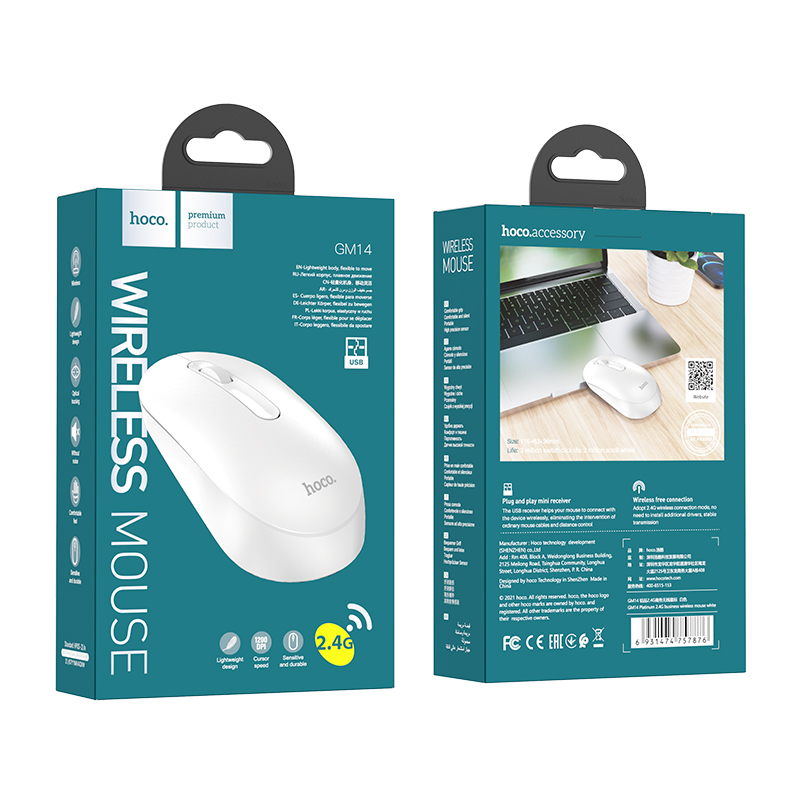 HOCO. Mouse Wireless Platinum 2.4G - White