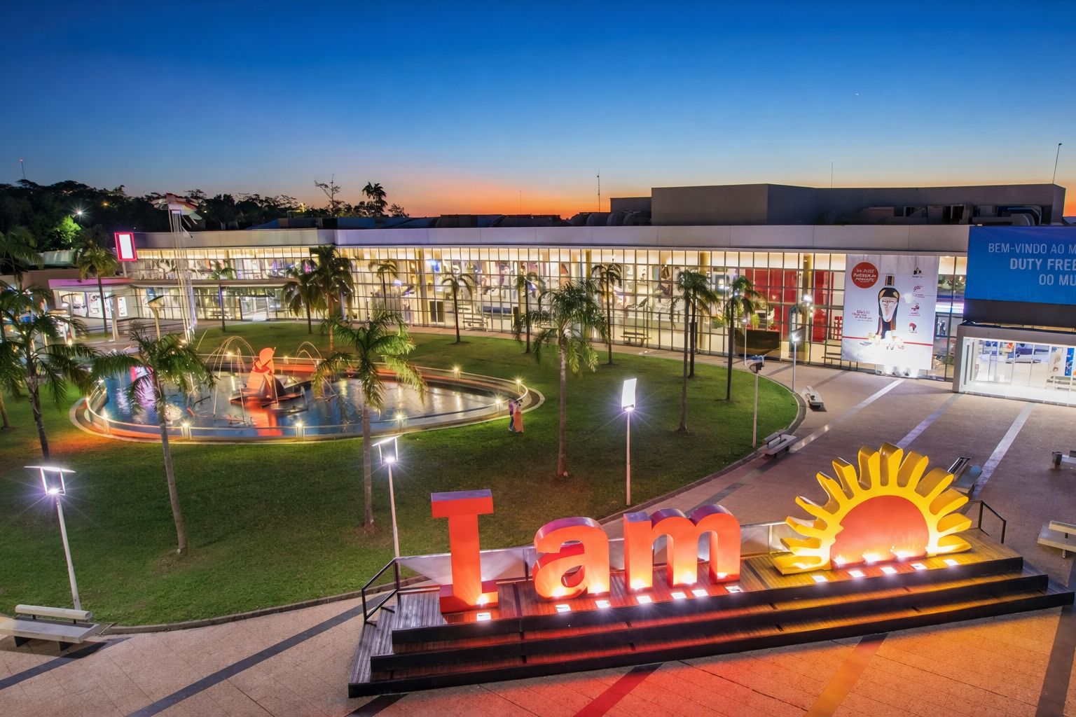 Duty Free Shop cover image