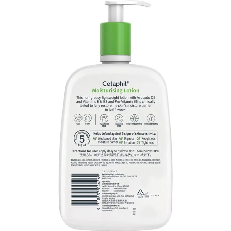 Cetaphil Moisturising Lotion 1.25L for Dry & Sensitive Skin - Ingredients Label