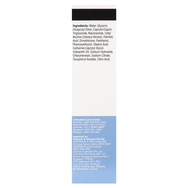 Neutrogena Ultra Gentle Daily Moisturiser 100mL for Skin Barrier - Ingredients Label