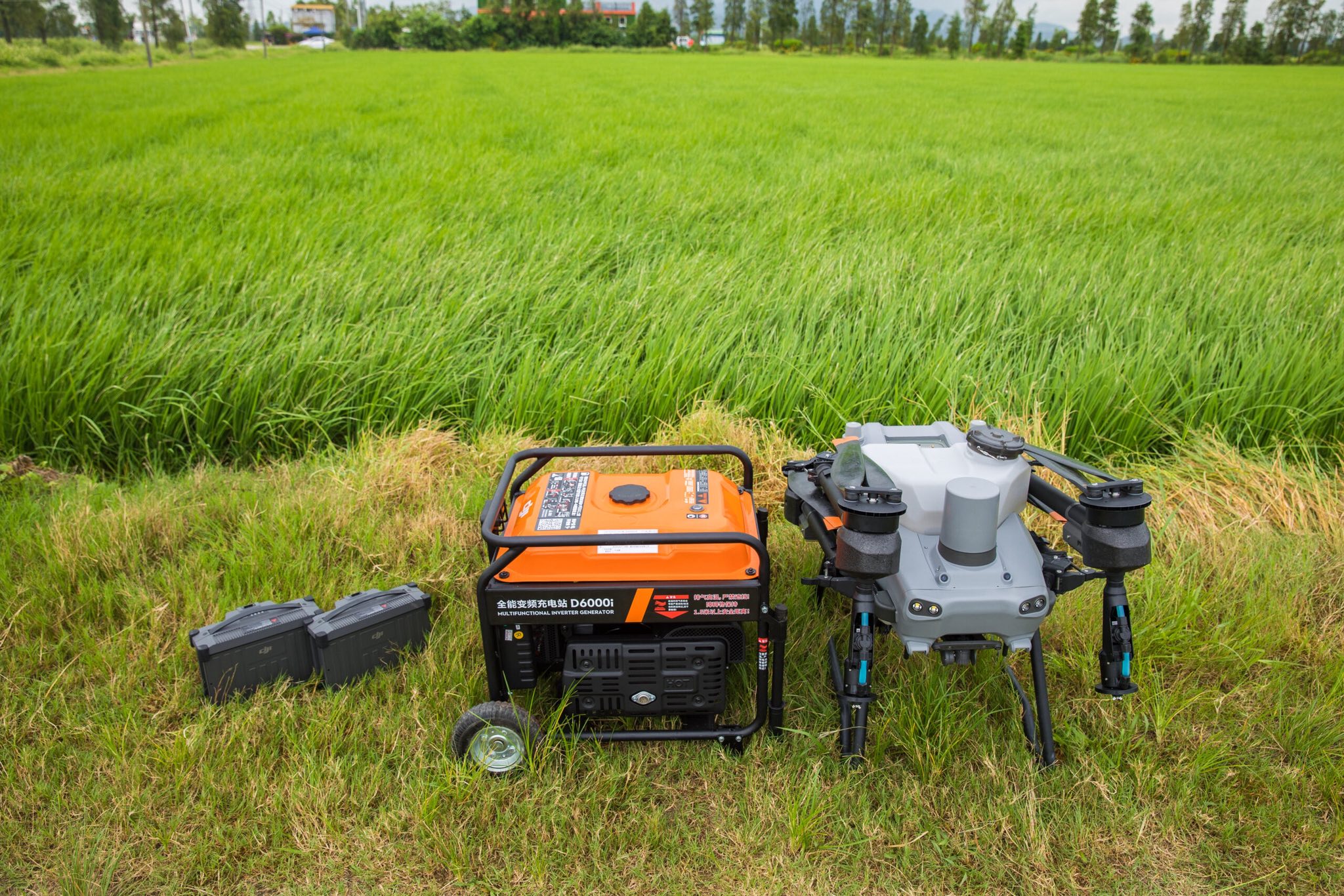 [T30] Trạm sạc pin thông minh T30