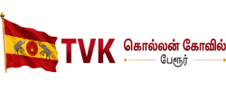 TVK Logo