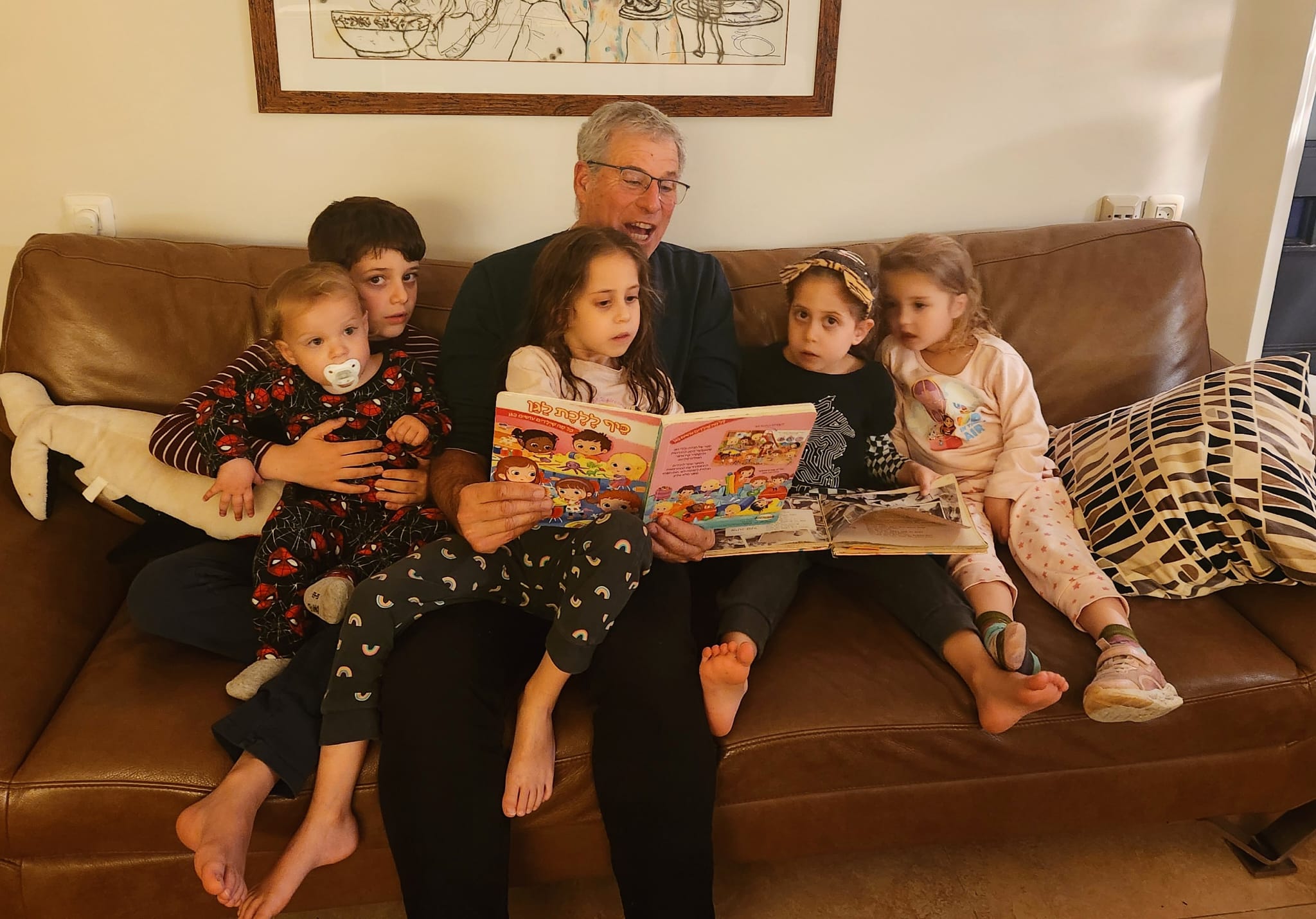 A glimpse from the past, photo 4