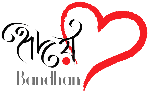 Headshot of Hriday Bandhan , the photographer behind Hriday Bandhan .