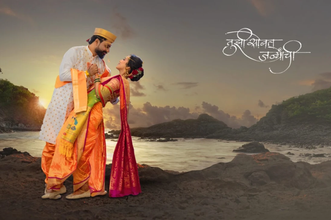 Portfolio image 7 for Pratima Photo Studio, a photographer in Thane specializing in traditional, vintage, fine art, candid, artistic, drone, photojournalistic, black and white, lifestyle.