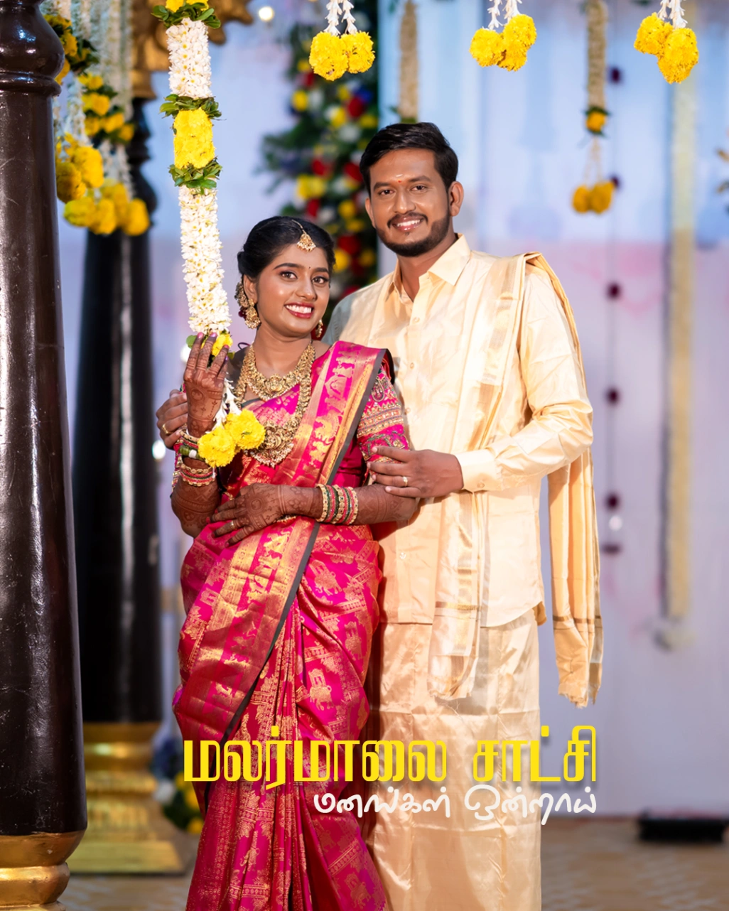 Portfolio image 4 for AK Photography, a photographer in Coimbatore specializing in lifestyle, drone, vintage, black and white, artistic, fine art, photojournalistic, candid, traditional.