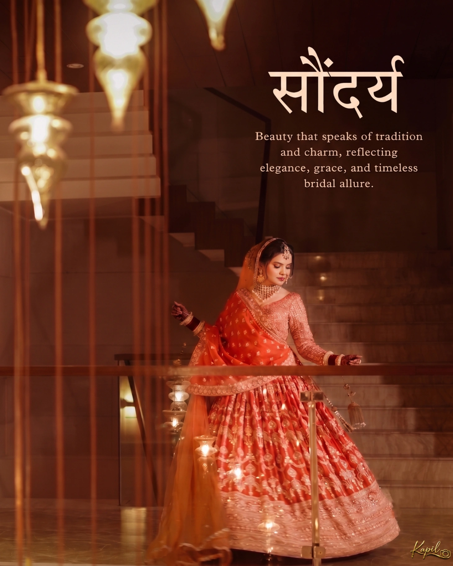 Portfolio image 15 for Kapil Studio Jabalpur, a photographer in Jabalpur specializing in professional wedding photography.