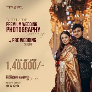 Portfolio image 13 for Impression Pixels, a photographer in Durgapur specializing in traditional, fine art, vintage, drone, artistic, candid, photojournalistic, black and white, lifestyle.