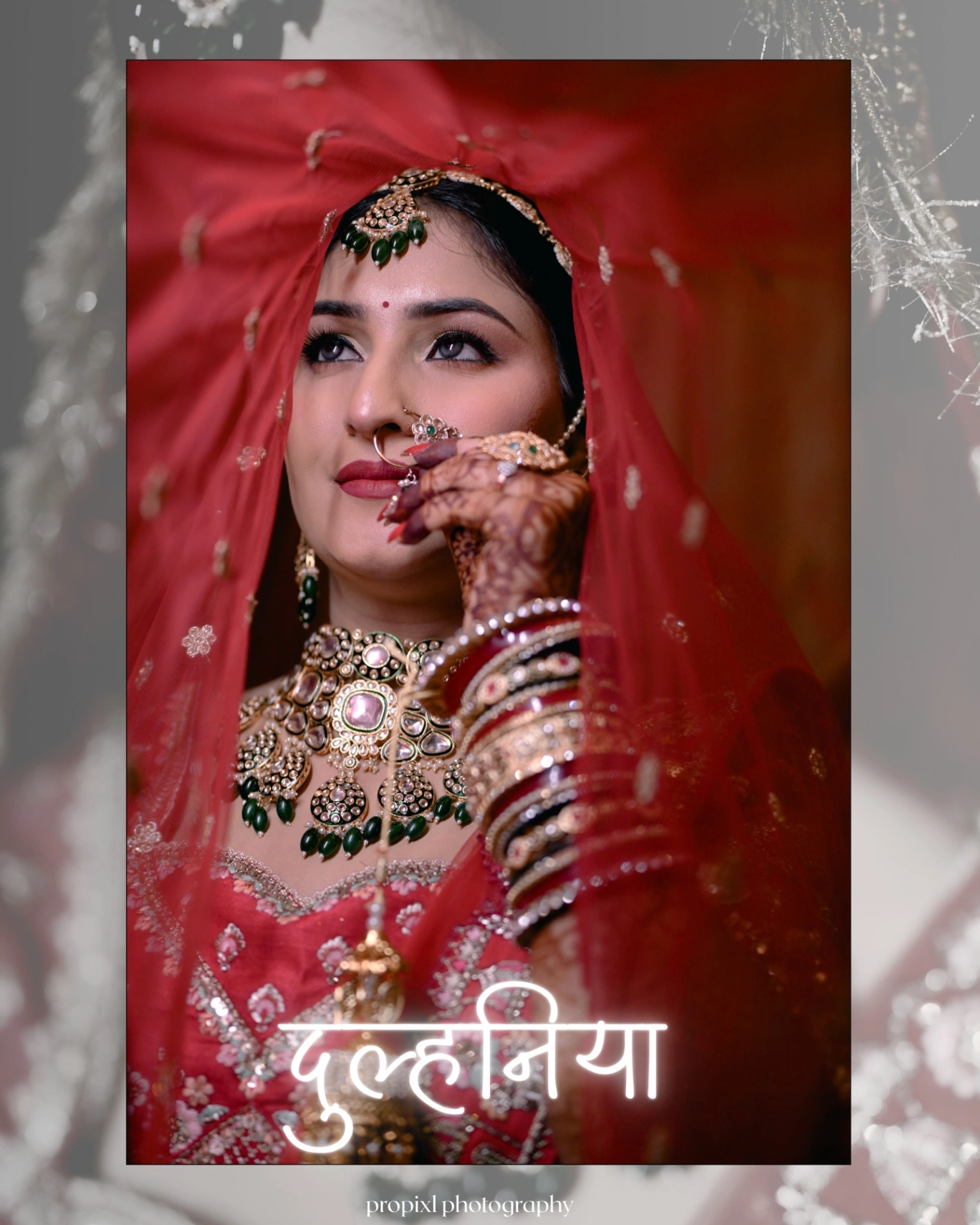 Portfolio image 10 for Propixl Photography, a photographer in Jamshedpur specializing in traditional, fine art, vintage, candid, artistic, drone, photojournalistic, black and white, lifestyle.