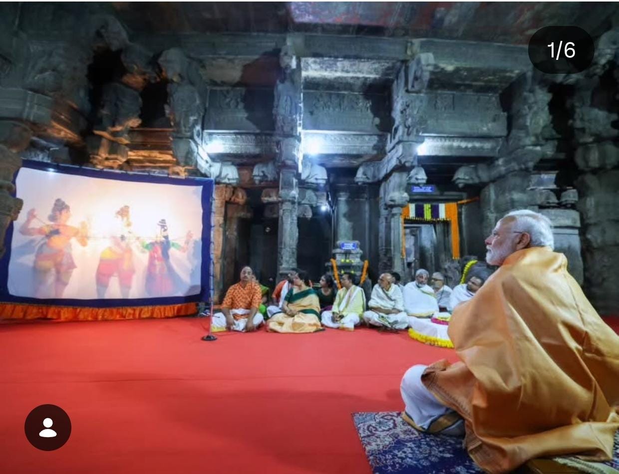 Authentic Tholu Bommalata Masterpiece