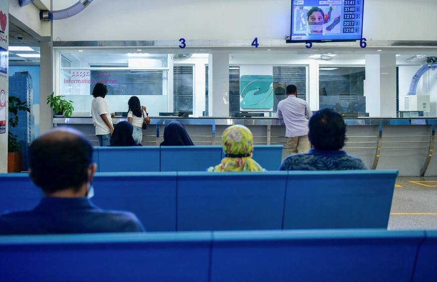 ސިއްހީ ހިދުމަތާއި ބޭސްފަރުވާ އަށް ފަސް އަހަރުން 35 ބިލިއަން ރުފިޔާ