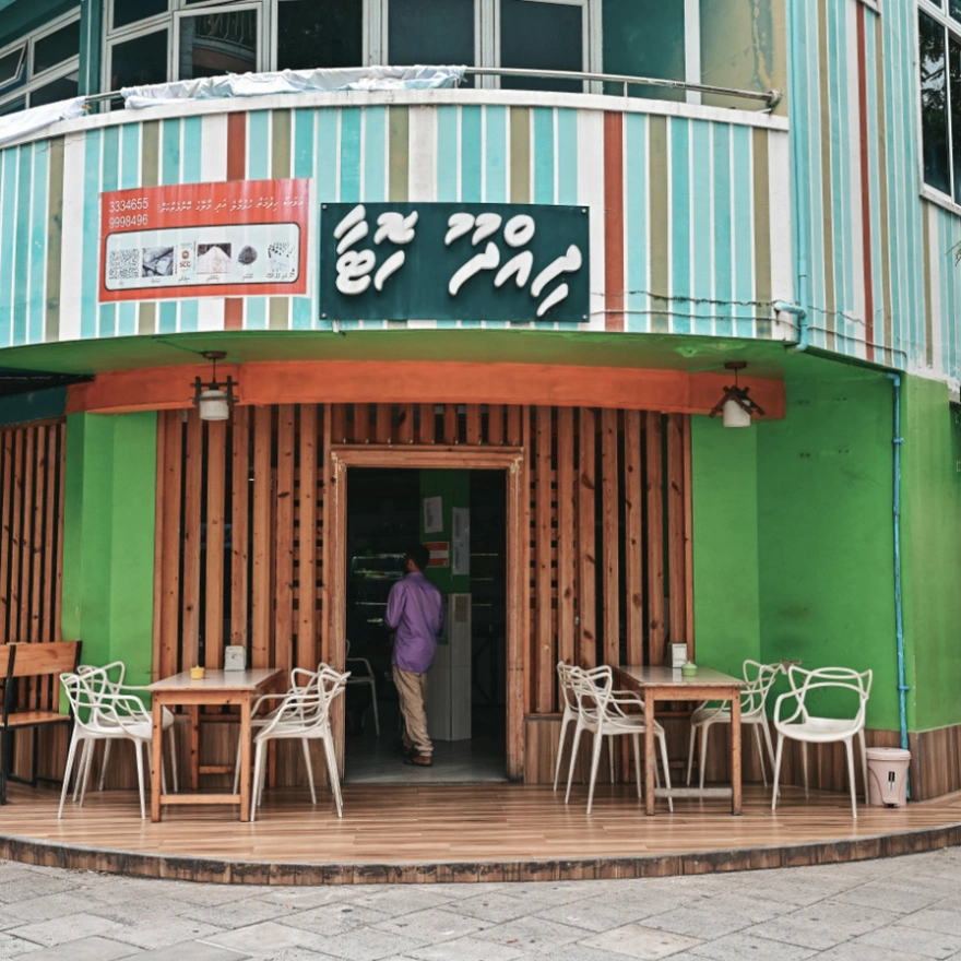 ދިއްދޫ ހޮޓާ ހިންގާ ތަން 15 ދުވަސް ތެރޭގައި ހުސްކުރަން ކޯޓުން އަންގައިފި