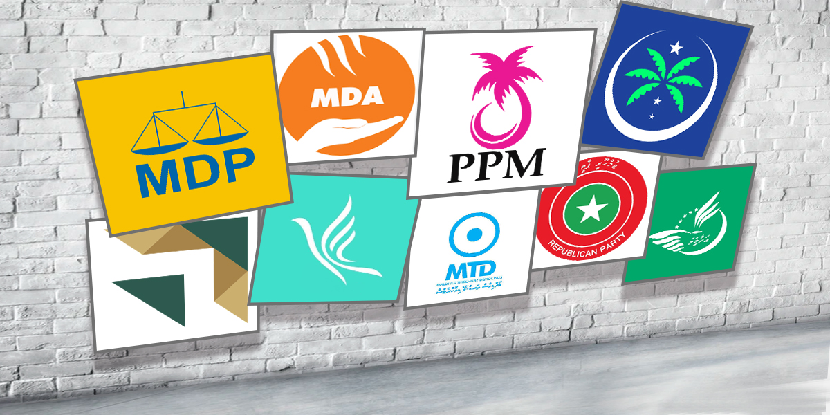 ސިޔާސީ ޕާޓީތަކުން ދެ އިންތިހާބު އެއްކޮށްލުމާ ގުޅޭގޮތުން މަޝްވަރާ ކުރަނީ