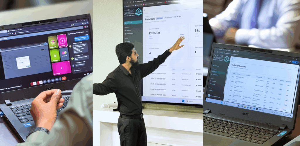 ފިތުރު ޒަކާތުގެ ނިޒާމު ހަރުދަނާކުރުމަށް ފިޠުރު ޕޯޓަލާގުޅޭ ތަމްރީނު ސެޝަނެއް ބާއްވައިފި