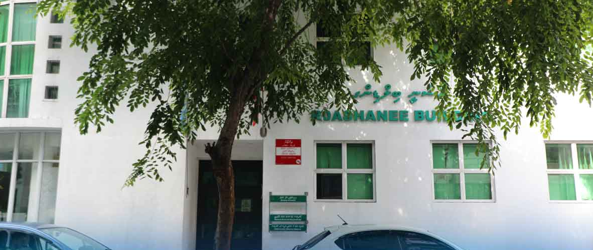 "ހޭންޑީ" ބިއްލޫރި ފުޅީގެ ފެން ޖަރާސީމުން ތަޣައްޔަރުވެފައިވާތީ ބޭނުން ނުކުރުމަށް އަންގައިފި