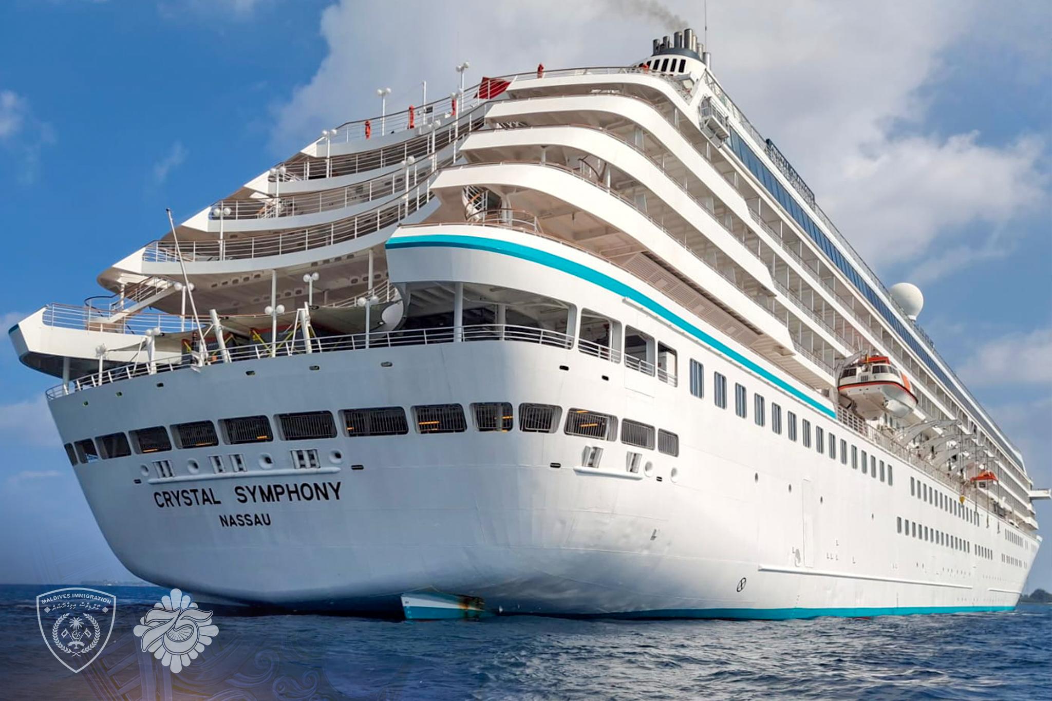 548 ފަތުރުވެރިންނާއެކު ކްރޫޒްލައިނާއެއް ރާއްޖެއަށް