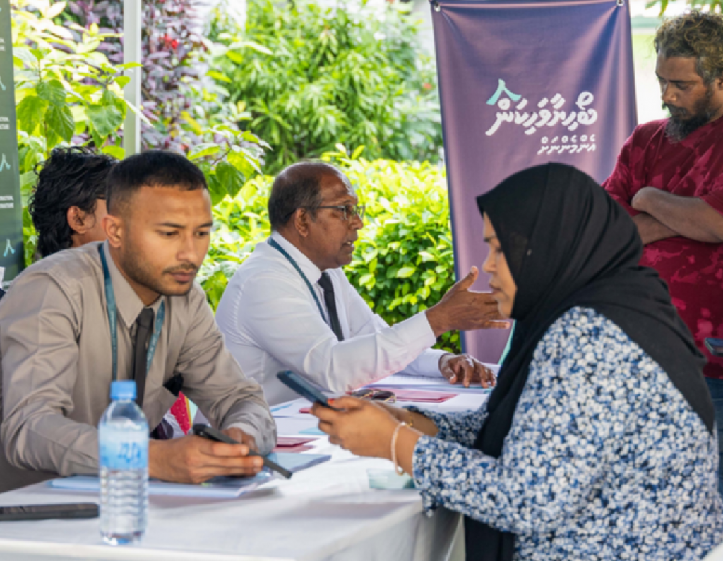 ފްލެޓާއި ގޯއްޗަށް އެދި 5000 އަށްވުރެ ގިނަ ފޯމު