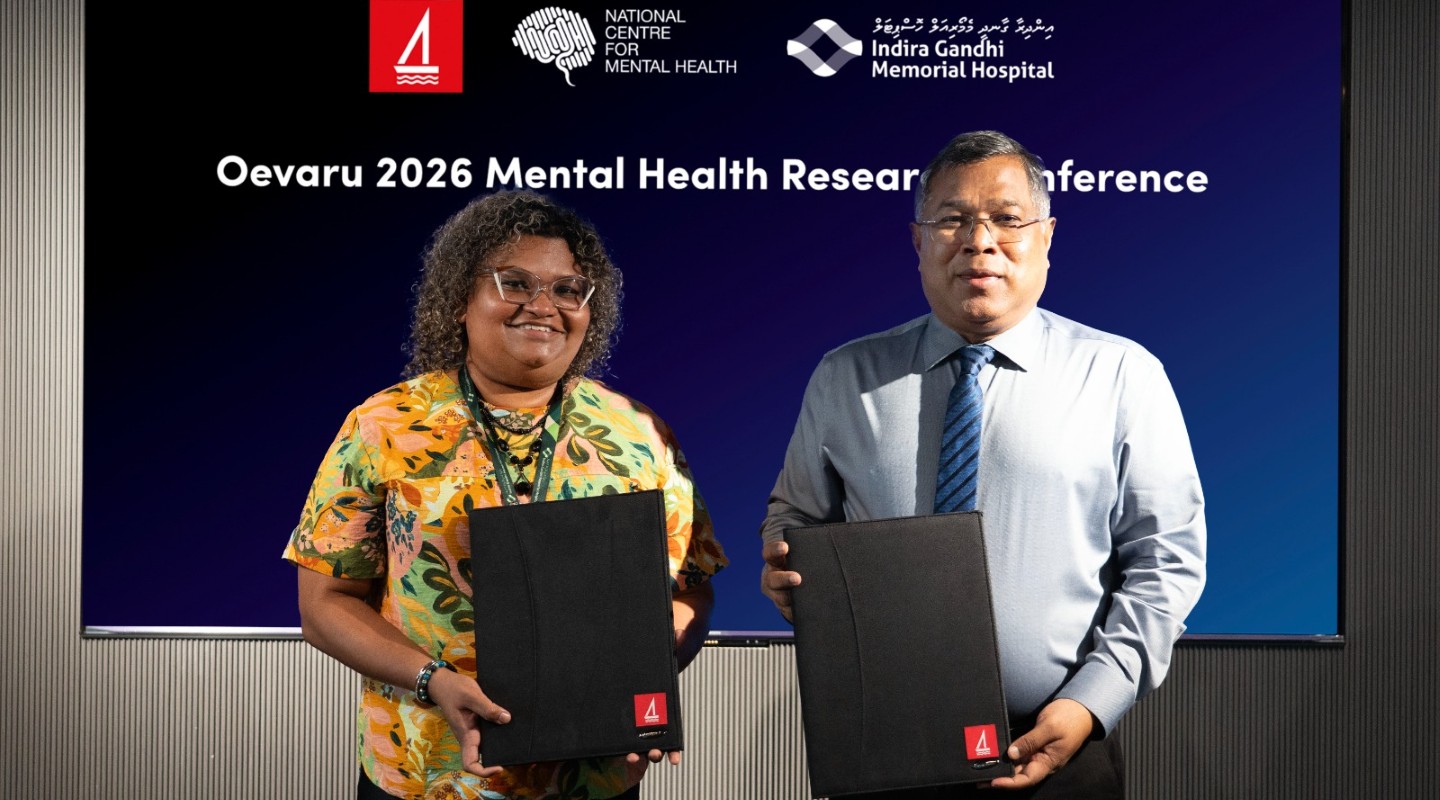 އޮއިވަރު މެންޓަލް ހެލްތް ރިސާޗް ކޮންފަރެންސްގެ ބޭންކިން ޕާޓްނަރަކަށް ބީއެމްއެލް