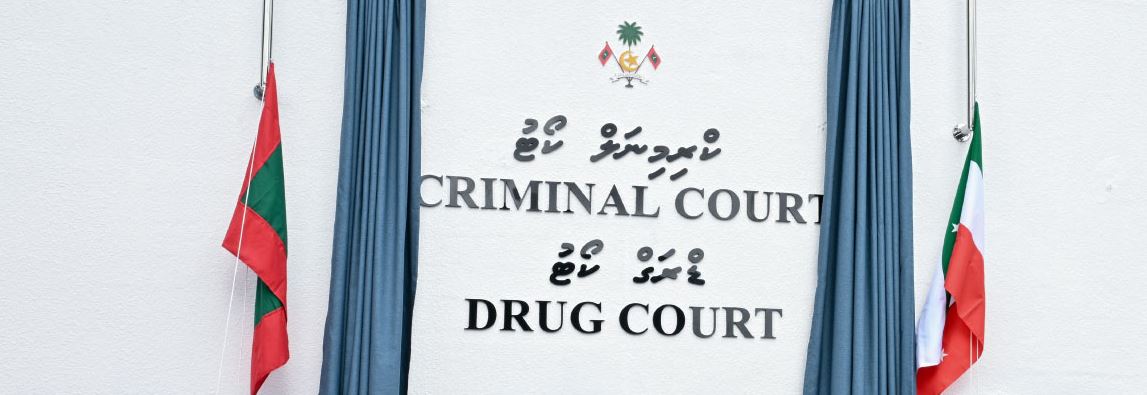 ކުޑަ ކުއްޖަކު މަރުވި އެކްސިޑެންޓާއި ގުޅިގެން ހައްޔަރުކުރި މީހާ ދޫކޮށްލައިފި