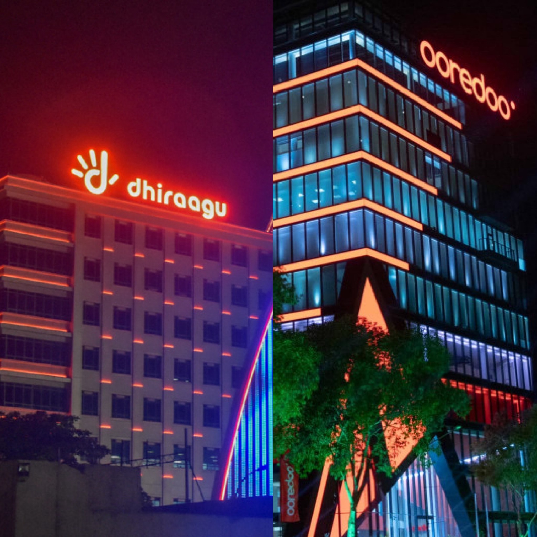 ހުޅުމާލެ ފޭސް 2 ގައި އަލަށް އާބާދުވި އަމަން ދޯދި އަދި އުދަރެސް ފުލެޓުތަކުގައި ދިރިއުޅޭ ރައްޔިތުންނަށް ދިމާވަމުންދާ މޮބައިލް ނެޓްވޯކްގެ  ދަތިކަން