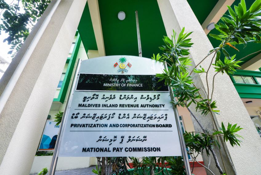 ބޭރު ފައިސާގެ އާމްދަނީ 222.8 މިލިއަން ޑޮލަރަށް