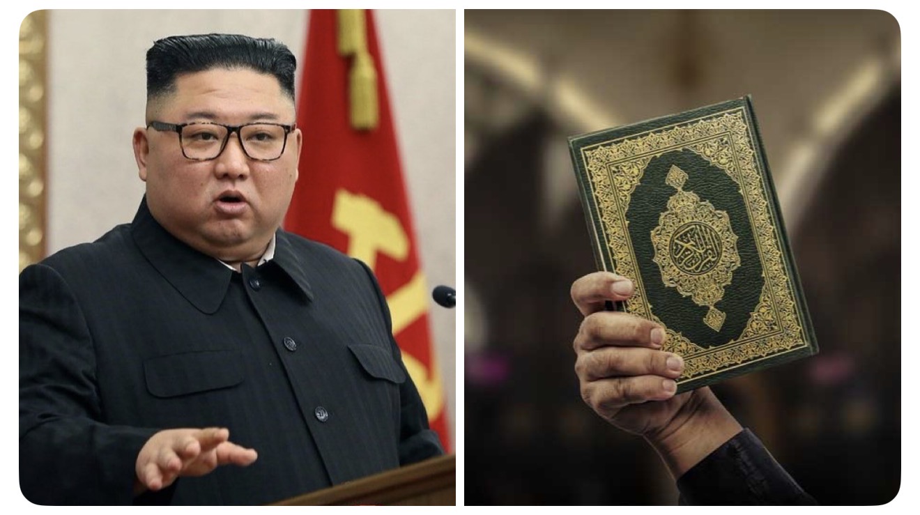 އުތުރު ކޮރެއާއިން ނަބިއްޔާ މުޙައްމަދާއި ޤުރުއާނަށް ފުރައްސާރަކުރުން މަނާކޮށްފި: ދުނިޔެ ހައިރާންކޮށްލި ކަމެއް