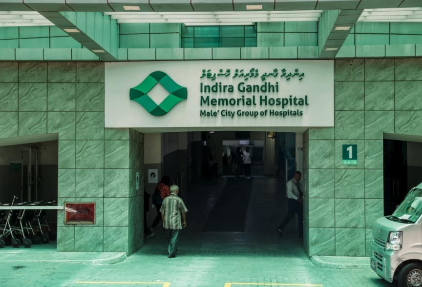 އައިޖީއެމްއެޗުން "އިންޓްރާ އޮޕަރޭޓިވް ނިއުރޯމޮނިޓަރިން"ގެ ހިދުމަތް ތައާރަފްކޮށްފި