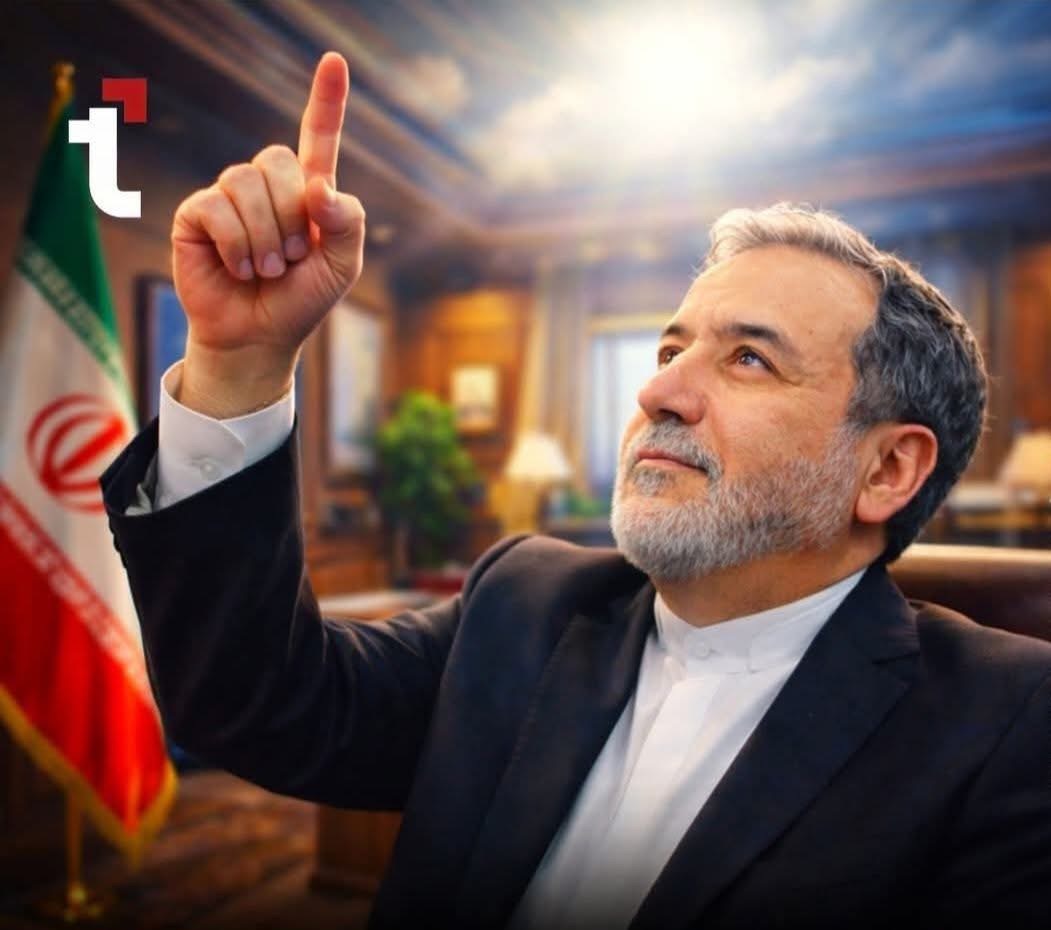 އީރާނުގެ ފޮރިން މިނިސްޓަރު: "ﷲ ފިޔަވައި އަޅުގަނޑުމެންނަށް އެހެން ސުޕަޕަވަރއެއް ނެތް"