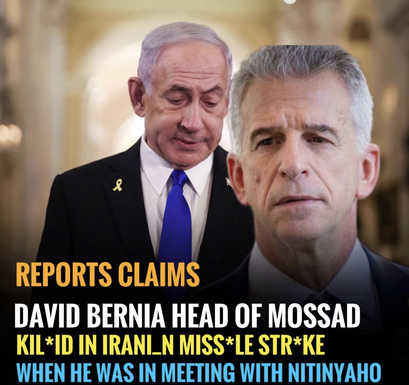 މޮސާޑްގެ ވެރިޔާ މިސައިލް ހަމަލާއެއްގައި  މަރާލައިފި:  އޭރު  ހުރީ  ނަތަންޔާހޫއާއި  އެކު  ބައްދަލުވުމެއްގައި