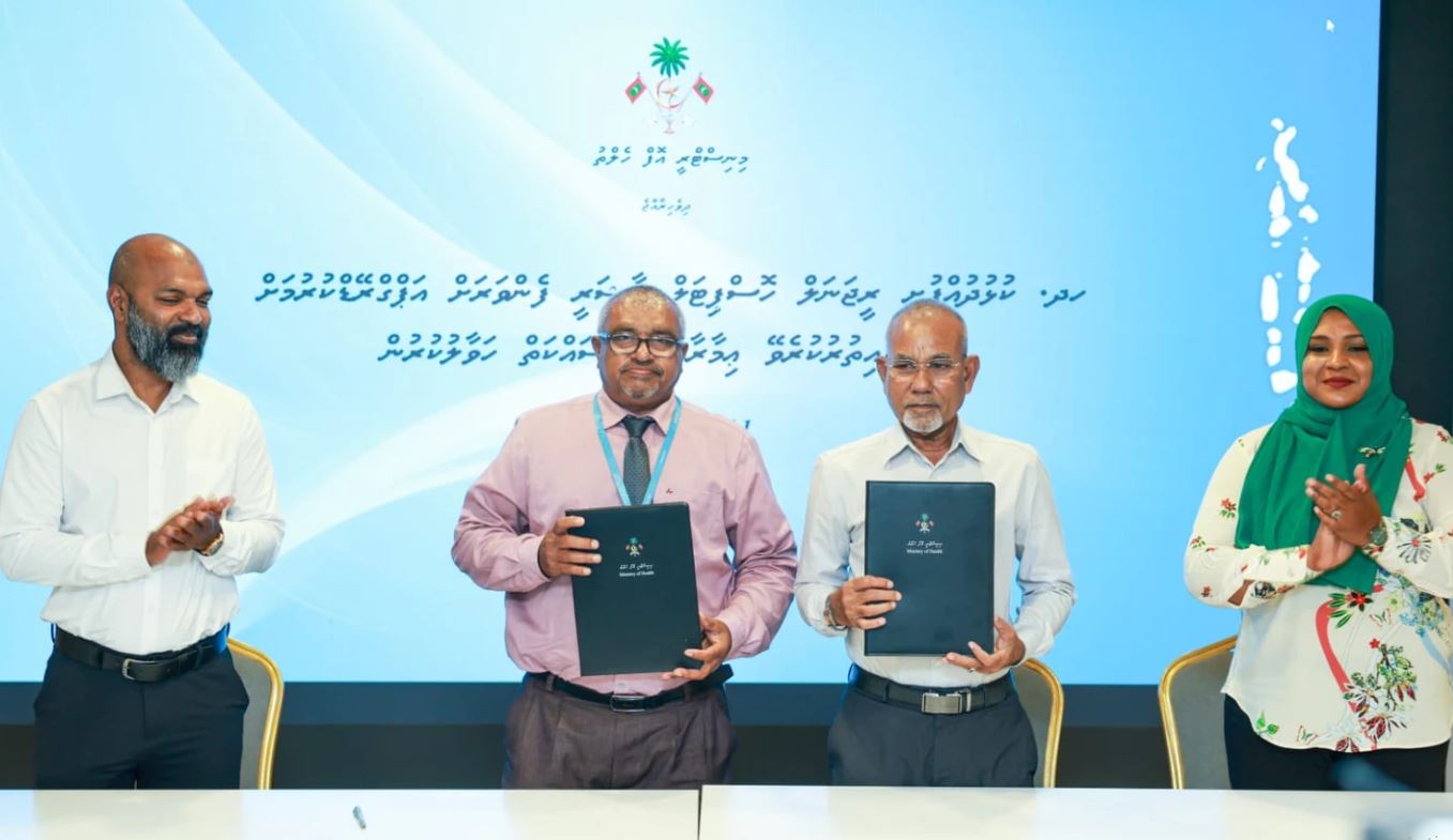 ކުޅުދުއްފުށީ ހޮސްޕިޓަލަށް އަލަށް އިތުރުކުރެވޭ ޢިމާރާތުގެ މަސައްކަތް ކުރަން އެމްޓީސީސީއަށް