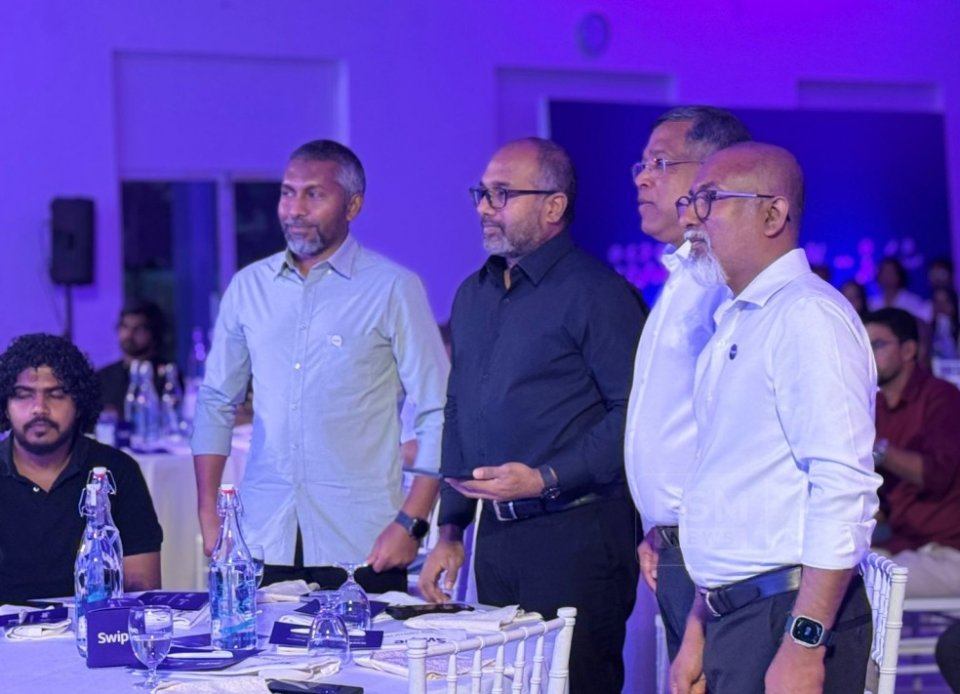 ބީއެމްއެލް ޑިޖިޓަލް ވޮލެޓް "ސްވައިޕް"ގެ ހިދުމަތް އައްޑޫ ސިޓީއަށް