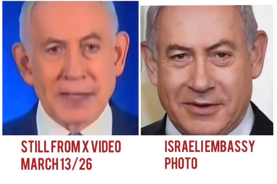 ނަތަންޔާހޫކަމަށް ބުނެ އިއްޔެ ވައިރަލްވި ވިޑިއޯއަކީ ފޭކެއް.  ނަތަންޔާހޫ މަރާލެވިފައި ވާކަމަށް އީރާނުގެ މަސްދަރުތަކުންނާއި ގިނަ ރިޕޯޓުތަކެއް ބުނޭ. 