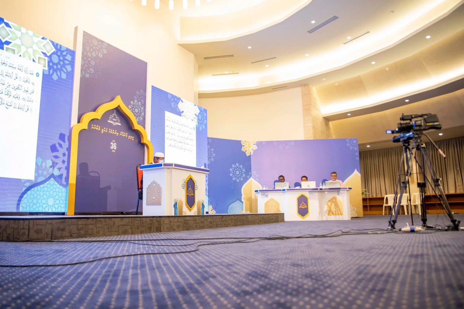 މެލޭޝިއާގައި ބާއްވާ ގުރުއާން މުބާރާތެއްގައި ބައިވެރިވުމުގެ ފުރުސަތު ރާއްޖެއަށް